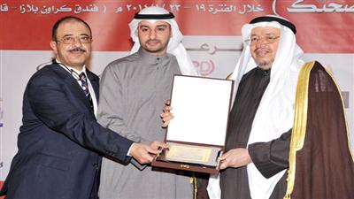 «VIVA» ترعى الملتقى التوعوي الصحي لمكافحة السمنة