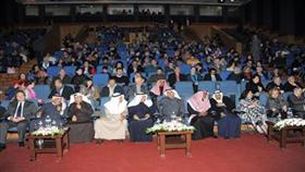 مهرجان القرين الثقافي العشرون
