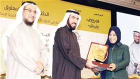 د.طارق السويدان ود.عصام البشير وعدد من الحضور
