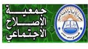 لجنة الفروانية للزكاة تسيِّر عمرة المحتاج