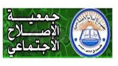 لجنة الفروانية للزكاة تسيِّر عمرة المحتاج