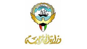 السهيجان بحث العلاقات مع وزير الخارجية الروماني
