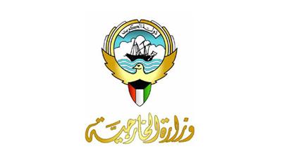 السهيجان بحث العلاقات مع وزير الخارجية الروماني