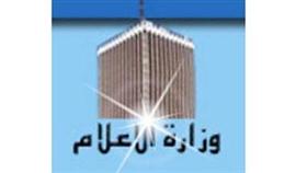 «الإعلام» ترعى مشروعاً فنياً للطلبة السوريين في لبنان