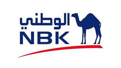 البنك الوطني: تحقيق 238.1 مليون دينار أرباحاً صافية عن العام 2013