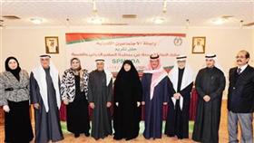 الشخصيات المكرمة في صورة جماعية