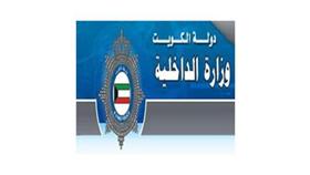 الداخلية تطلق حملة توعوية حول التشغيل الفعلي لنظام كاميرات الضبط المروري