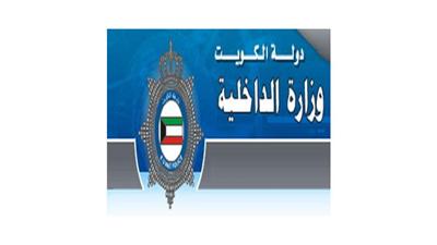 الداخلية تطلق حملة توعوية حول التشغيل الفعلي لنظام كاميرات الضبط المروري