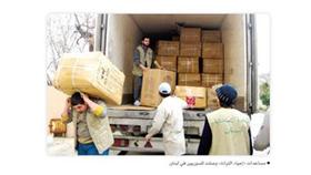 مساعدات «إحياء التراث» وصلت للسوريين في لبنان