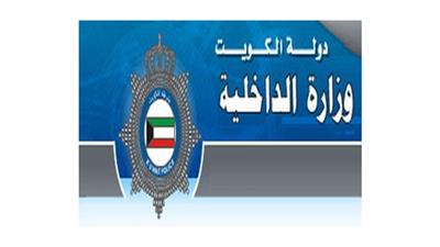 «الداخلية»: حملات مرورية مشددة لضبط مخالفي عدم إرتداء حزام الأمان ومستخدمي الهاتف النقال