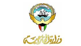 السفير الجيران: لن ننسى موقف زيمبابوي المشرف خلال الغزو العراقي