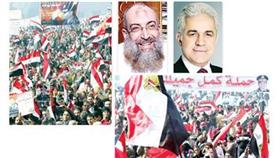 علامات استفهام حول غياب صباحي والسلف عن ميدان التحرير!!