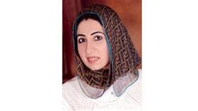 عالية العريان
