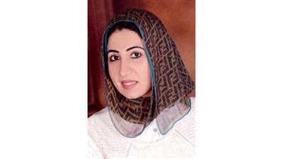 عالية العريان