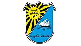 «توتال» تحاضر في طلاب من جامعة الكويت
