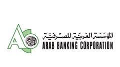 «العربية المصرفية» تفوز بثلاث جوائز