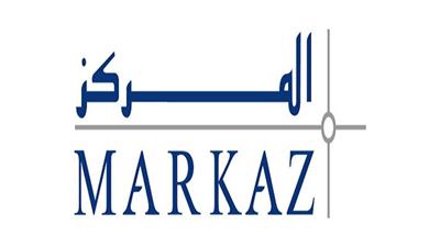 المركز: 9ر27 في المئة عوائد (صندوق المركز العربي) في 2013