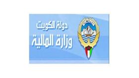 (المالية) توقع عقد تطوير مجمع الوزارات والانتهاء في سبتمبر 2016