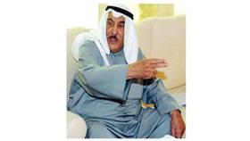 نوبل.. جائزة مستحقة لصاحب السمو