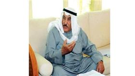 نوبل.. جائزة مستحقة لصاحب السمو