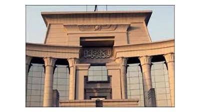 الدستورية العليا في انتظار تعديلات قانون الرئاسة