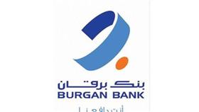 «برقان» يعلن الفائزين بسحب حساب يومي