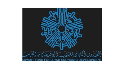 الصندوق الكويتي للتنمية يوقع اتفاقية قرض بقيمة 2ر3 مليون دينار للمالديف