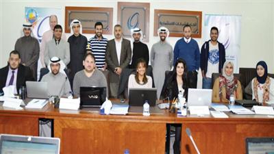 جانب من المشاركين في البرنامج التدريبي