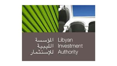 صندوق الثروة السيادي في ليبيا يقاضي «غولدمان ساكس» بشأن صفقات خاسرة بمليار دولار