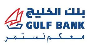 «الخليج» يعلن عن الفائزين في سحب «الدانة»