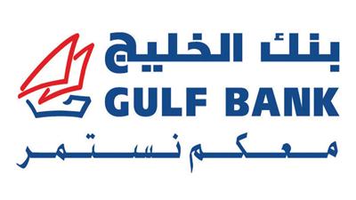 «الخليج» يعلن عن الفائزين في سحب «الدانة»