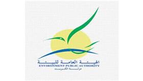 توقعات بأمطار عالية تفوق استيعاب شبكات الصرف