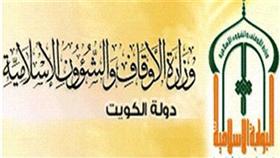 78 موقعاً لأداء صلاة العيد بالمحافظات الست