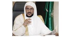الدكتور عبد اللطيف آل الشيخ