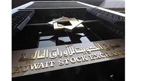 شركات وساطة تُخطط لزيادة رؤوس أموالها استباقاً لترخيص أنشطة جديدة