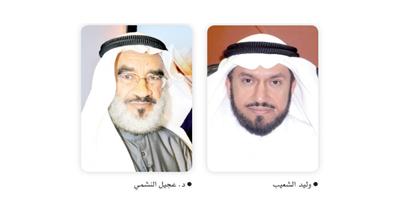 78 موقعاً لأداء صلاة العيد بالمحافظات الست