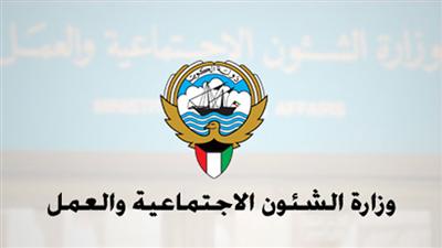 «الشوؤن» تفتح تصاريح العمل مطلع العام المقبل
