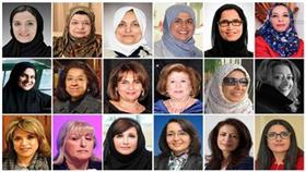 تكريم نساء من الإمارات ومصر والسعودية وفلسطين ضمن أقوى 200 سيدة عربية