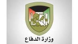 وزارة الدفاع تنفي صحة بيع لحوم فاسدة في نادي ضباط الجيش
