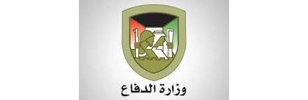 وزارة الدفاع تنفي صحة بيع لحوم فاسدة في نادي ضباط الجيش