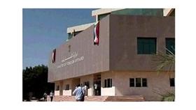 الخارجية السودانية تستدعي القائم بأعمال سفارة ليبيا بالخرطوم