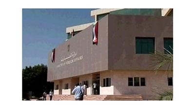 الخارجية السودانية تستدعي القائم بأعمال سفارة ليبيا بالخرطوم