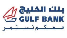 «الخليج» يعلن الفائزين في سحب «الدانة»