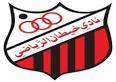خيطان يكسب معركة اليرموك
