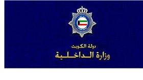 «خاص الوطن»:80 شاباً وفتاة من سرداب بـ «المنقف» إلى ضيافة الآداب العامة