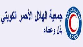 الهلال الاحمر الكويتي يوزع اضاحي العيد على 2600 اسرة سورية نازحة في لبنان