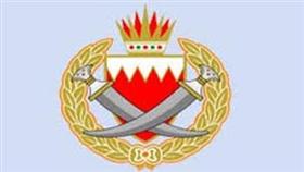 الداخلية البحرينية تعلن عن عملين تخريبيين باحراق صرافين آليين في منطقتي النعيم وكرباباد