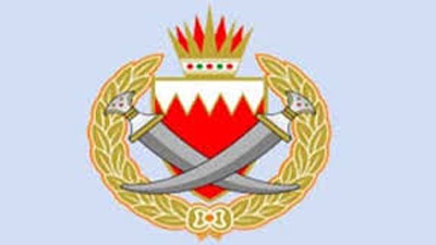 الداخلية البحرينية تعلن عن عملين تخريبيين باحراق صرافين آليين في منطقتي النعيم وكرباباد