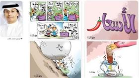 محمد ثلاب يستعد لإطلاق كتابه الساخر الأول