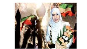 الفنانة مريم الصالح